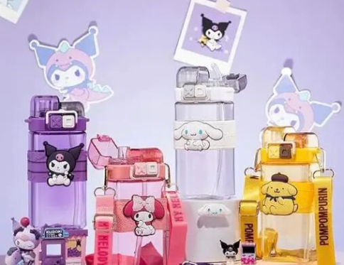 Double Sipper Water Bottle