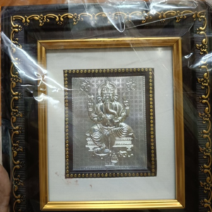 Golden Frame silver Idle