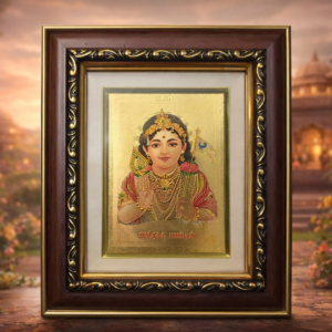 Murugan silver frame with gold coated