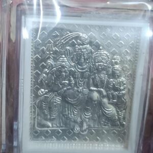 "999 MINI SIVAN PARVATHY  FAMILY SILVER FRAME"