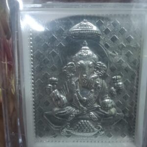 "999 MINI LADDU VINAYAGAR SILVER FRAME"