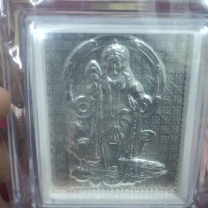 MURUGAN MINI SILVER 999 FRAME