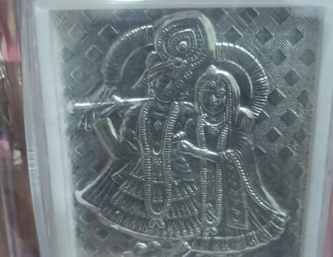 Radha krishna mini silver 999 frame