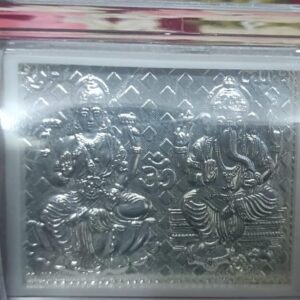 "LAKSHMI VINAYAGAR FRAME"